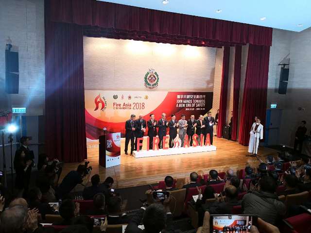天津市消防协会王子岗会长受邀出席亚洲消防国际会议及香港消防处成立150周年会操检阅典礼