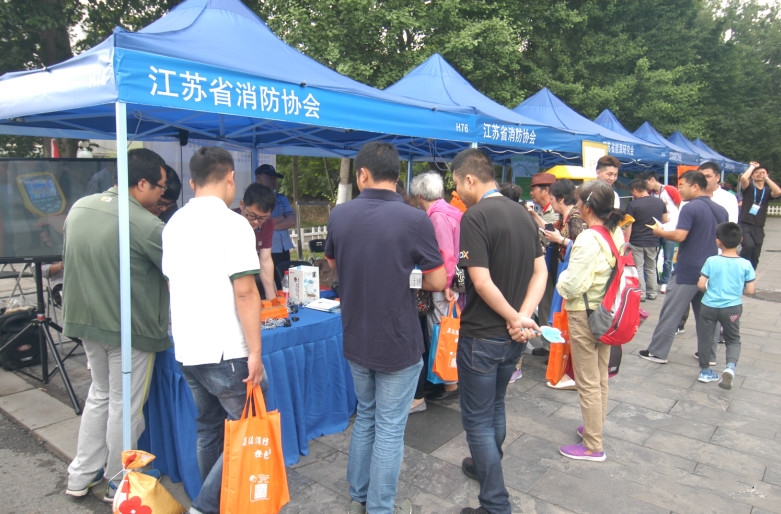 微信图片_20180606125331.jpg