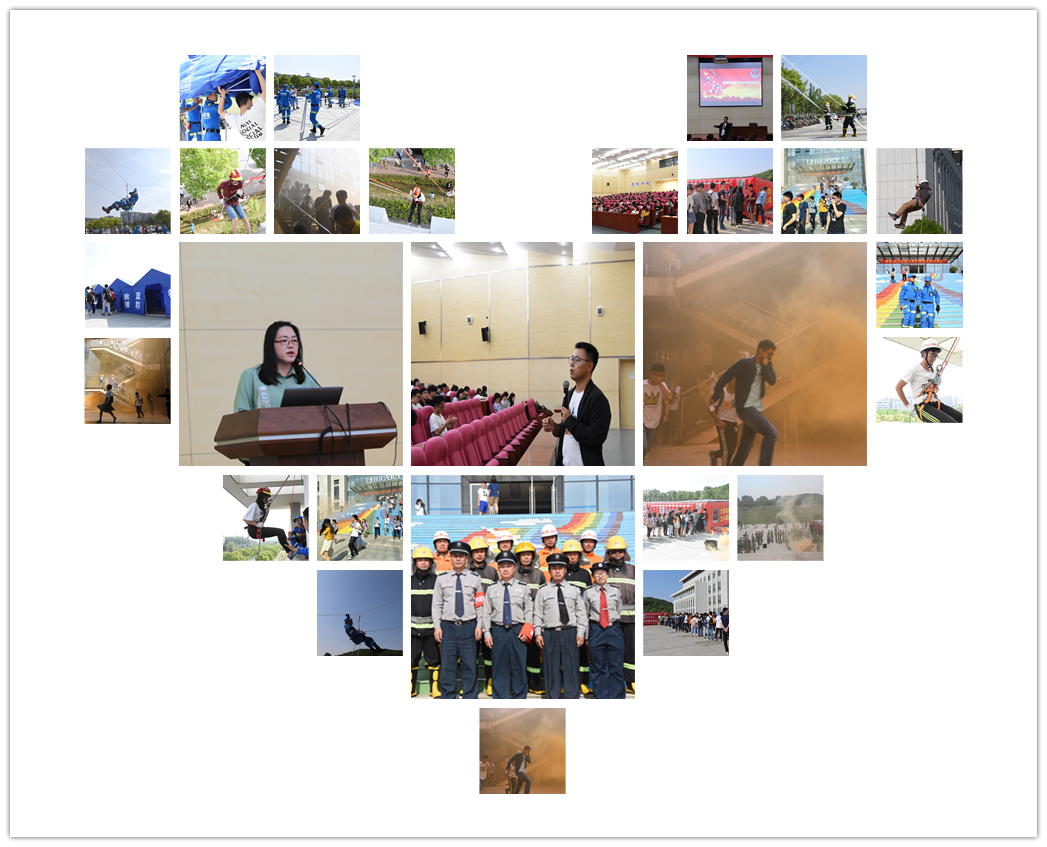 2018年南京邮电大学图书馆消防综合应急演习活动成功举行