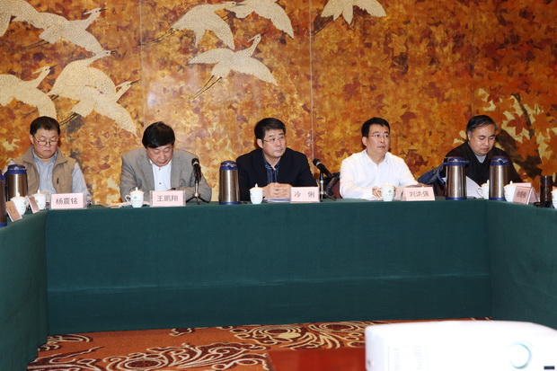 中国消防协会团体标准化工作研讨会在天津召开