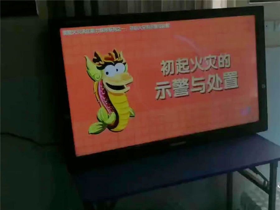 微信图片_20190513105927.jpg