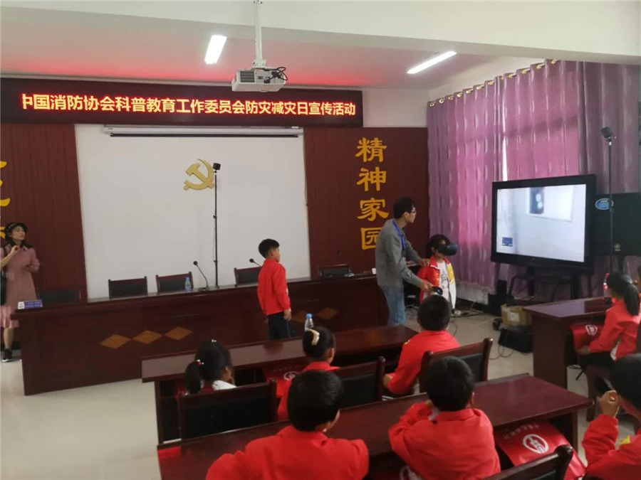 微信图片_20190513105043.jpg