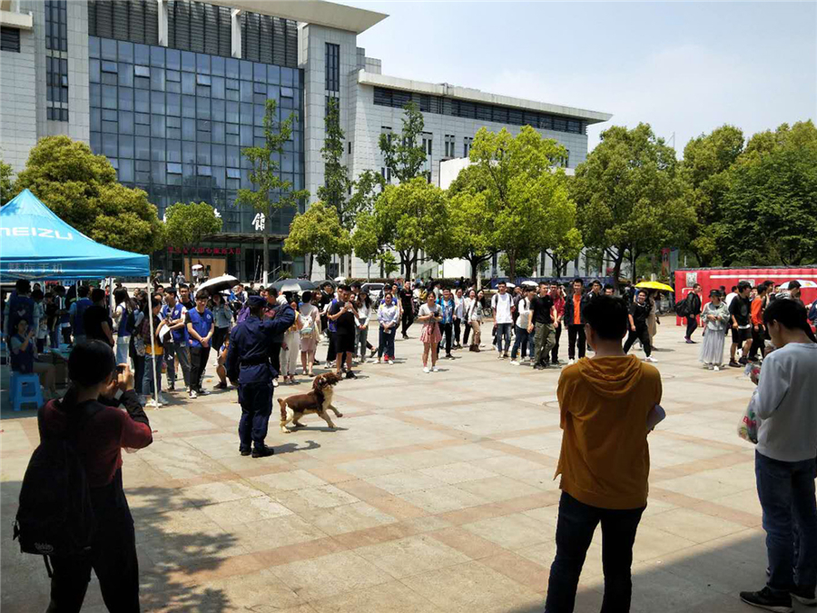 微信图片_20190513113001.jpg