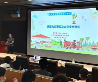 微信图片_20220531104405.png