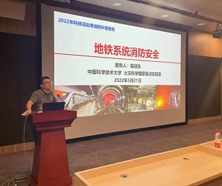 微信图片_20220531104417.png