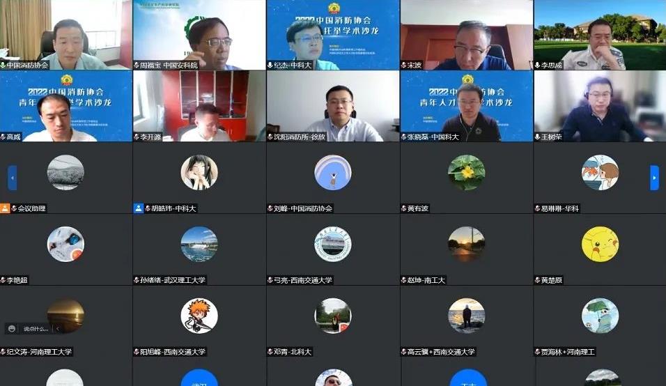 微信截图_20220826181030.jpg