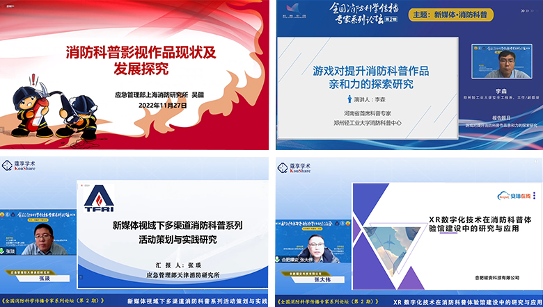 报告1.jpg
