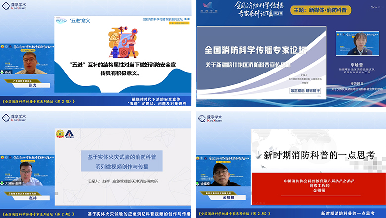报告2.jpg