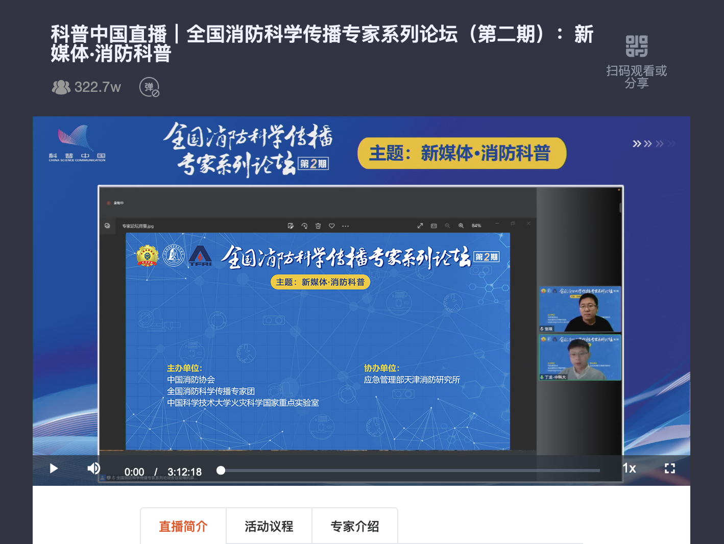微信图片_20221128180527.jpg