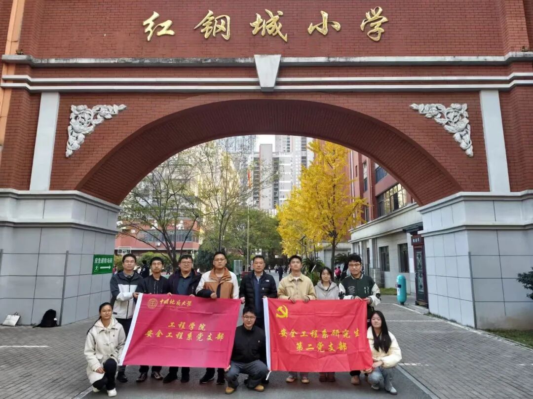 1764900620276564.jpg image001.jpg