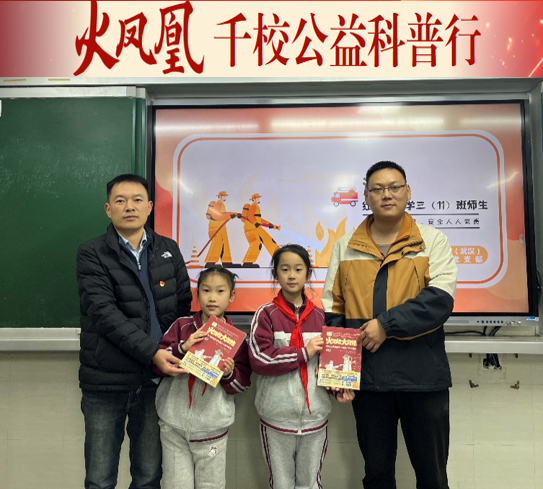 1764902249276606.png image017.png