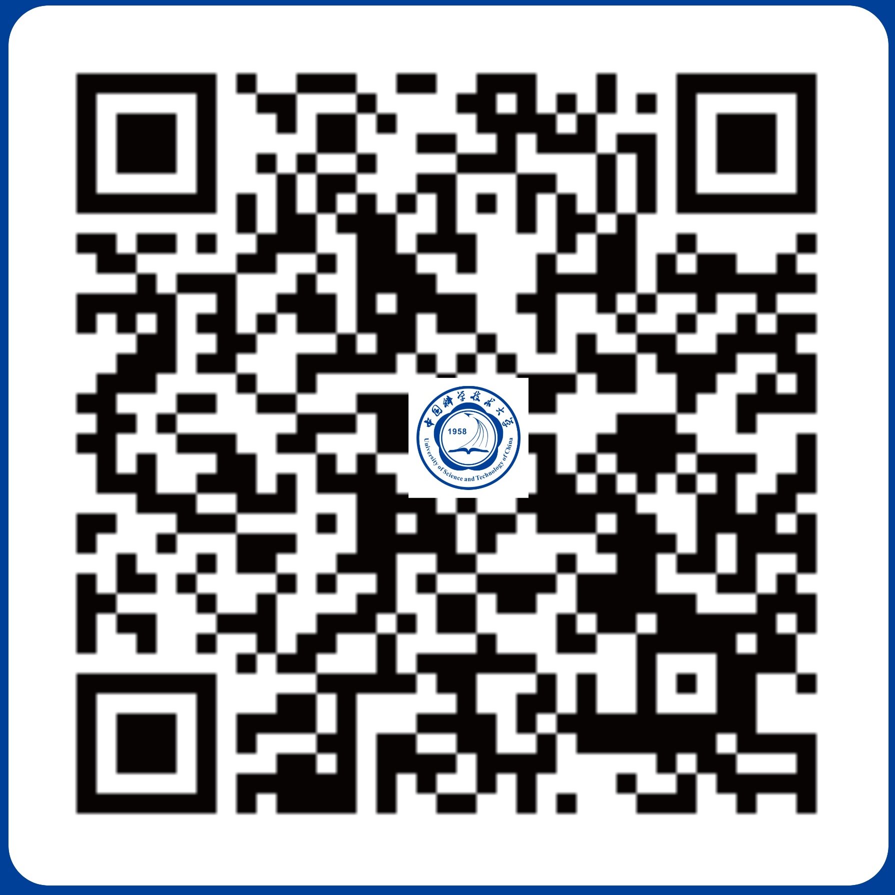 1783584922130569.jpg 支付二维码2.jpg